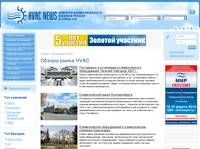 ������ ����� HVAC | ������� �������������� ������������ � ������������� �������� ������ � ����� ���